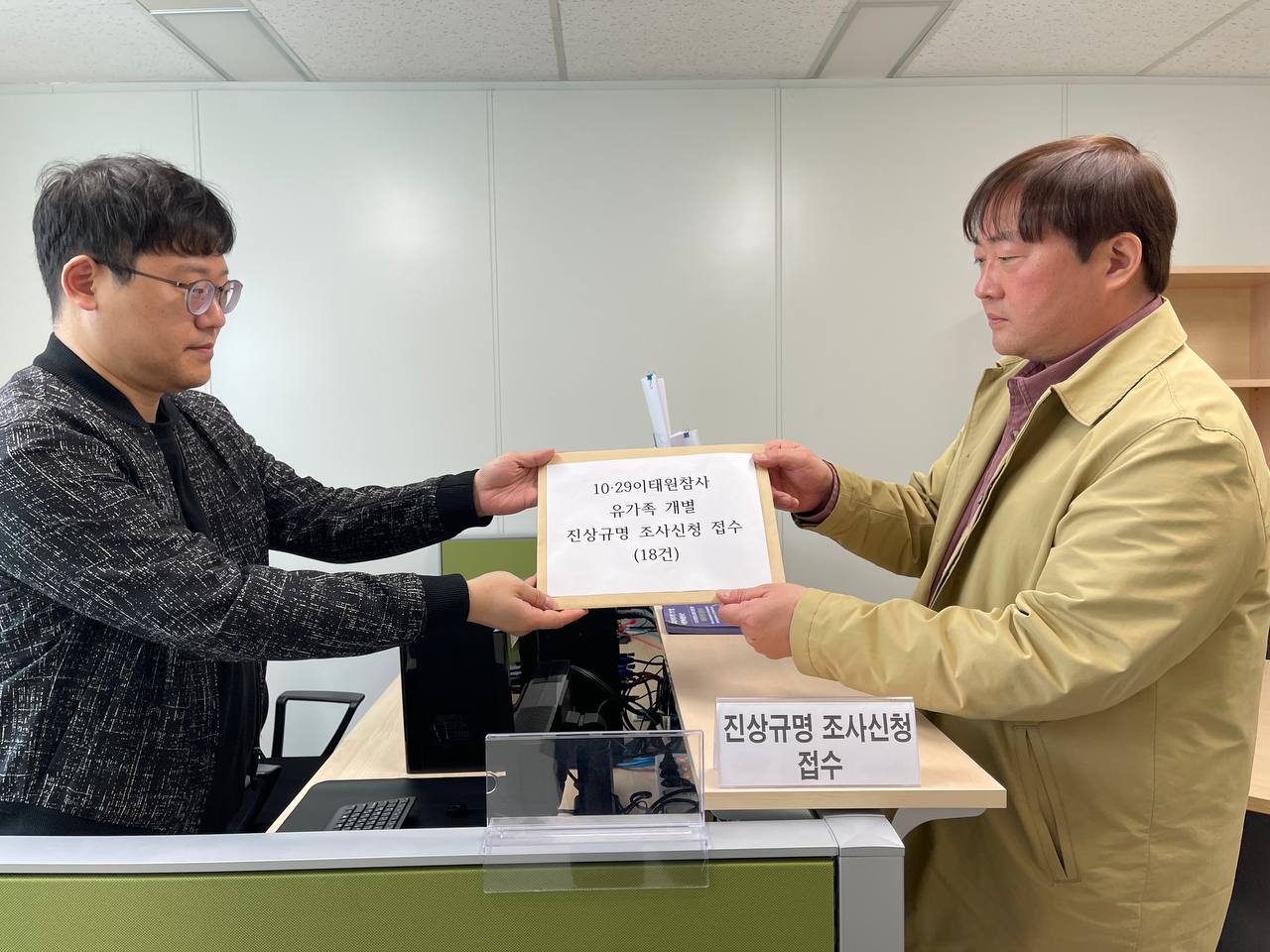 2.jpg 이미지입니다.