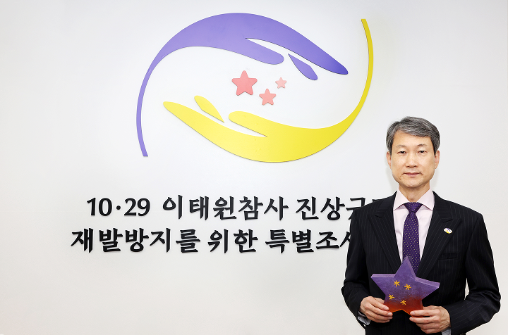 Lee Sang-cheol