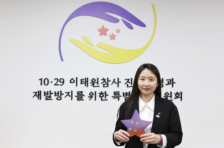 Kim Mun-yeong